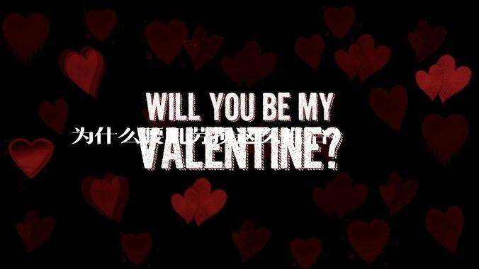 为什么腰肌劳损这么难治？